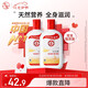 大寶SOD蜜200ml雙支身體乳液面霜男女士潤(rùn)膚補(bǔ)水保濕護(hù)膚品七夕禮物
