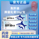魚(yú)肝油膏復方魚(yú)肝油乳軟膏嬰幼兒成人老人抑菌止癢外用草本乳膏 1盒裝