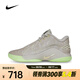 耐克（NIKE） LEBRON XXII EP 詹姆斯男子籃球鞋 FZ1095-002 43