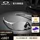 OAKLEY歐克利騎行眼鏡太陽鏡運動眼鏡護目鏡EVZERO 9313 光致變色-06