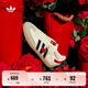 adidas宋雨琦同款T頭鞋SAMBA OG板鞋德訓(xùn)鞋阿迪達(dá)斯三葉草   白/黑色/栗紅   36