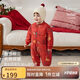 babylove嬰兒連體衣冬季夾棉加厚保暖衣服寶寶哈衣外出服國風(fēng)喜慶過年衣服