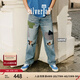 Levi's?SilverTab?25春夏新款男士美式高街破洞寬松直筒牛仔褲 淺藍(lán)色 30 (32)