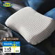 宜家（IKEA）克魯布斯珀勒人體工學(xué)深睡枕護(hù)頸椎記憶海綿枕芯 側(cè)臥/仰臥人體工學(xué)枕41x70cm