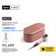 戴森（DYSON）【七夕節(jié)禮物】HD16 全新智能吹風(fēng)機(jī) Supersonic 電吹風(fēng) 負(fù)離子 速干護(hù)發(fā) 禮物推薦 家用 禮盒款 山櫻粉色