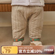 papa爬爬冬季新款男女寶寶夾棉褲子保暖嬰兒長(zhǎng)褲大屁屁褲加厚洋氣 卡其色 90 cm