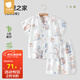 貝肽斯睡衣兒童夏季薄款嬰兒家居服套裝寶寶短袖兒童睡衣 阿貍之家【2層柔紗，吸濕快干】 90cm