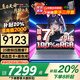 聯(lián)想拯救者Y7000P 2025【補(bǔ)貼20%】筆記本電腦i9游戲本滿血RTX5060獨(dú)顯大學(xué)生設(shè)計(jì)建?？蛇x悅系/Think 25款酷睿7 32G 2T固態(tài)丨book16 全新升級(jí) 1w+買手力薦 官方