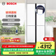 博世（BOSCH）冰箱497升大容量四開門十字對開門家用電冰箱 一級能效 超薄嵌入 玻璃面板 變溫保鮮 支持國家補貼 小白鯨（K1C82EA20C）