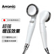 Arromic日本新一代手持增壓花灑噴頭淋浴一鍵止水過(guò)濾單頭敏感肌兒童洗澡 STB-2B（增壓節(jié)水+一鍵止水） 家用絲綢水流系列