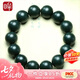印象眸【七夕情人節(jié)禮物】和田玉手串男女款青玉圓珠單圈玉石手鏈