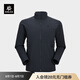 凱樂石（KAILAS）戶外運(yùn)動(dòng)男款RH40立領(lǐng)棉服KG2330160 月巖灰 L