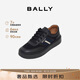 BALLY巴利【七夕禮物】男鞋條紋皮鞋休閑鞋運(yùn)動(dòng)鞋6307943 黑色43碼