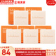 雪花秀（SULWHASOO）套裝滋陰滋盈水乳套盒補水保濕修復(fù)滋潤去黃男女士護膚品禮盒韓國 宮中蜜皂人參潔面皂25g*5塊