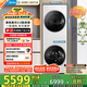 美的（Midea）洗烘套裝 10KG滾筒洗衣機(jī)+變頻熱泵烘干機(jī)【清風(fēng)明月2.0洗烘塔】MGH20A-W+AIR 純平全嵌 國(guó)家補(bǔ)貼