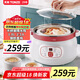 天際（TONZE） 隔水燉魚膠燕窩花膠專用全自動煲湯鍋電燉鍋陶瓷內(nèi)膽燉湯養(yǎng)生多功能電燉盅家用 18CG 隔水燉 水密封 1.8L