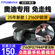 智看（FiTCAM）適用奧迪Q6 A3 A5 A4L A6L A7 A8 Q3 Q5L Q7 Q4 etron行車記錄儀 奧迪專用【4K超清版】 套餐一：單鏡頭+64G內(nèi)存卡+送安裝