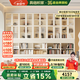具格幟家定制實(shí)木去客廳化卡座書(shū)柜一體整墻奶油風(fēng)組合書(shū)架玻璃門(mén)展示柜子 2.0米長(cháng)*2.4米高（六門(mén)書(shū)柜） 全柜18MM加厚ENF級母嬰可用