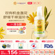 加州寶寶（California Baby）金盞花身體乳251ml 秋冬保濕滋潤潤膚乳液 新生寶寶護膚0歲適用