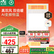 雷士（NVC）政府補(bǔ)貼真雙風(fēng)變頻浴霸暖風(fēng)照明換氣排風(fēng)一體機(jī)浴室衛(wèi)生間 Y388