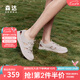 森達(dá)七夕禮物羅馬涼鞋女款2025夏新商場(chǎng)同款運(yùn)動(dòng)風(fēng)休閑豬籠鞋4CFQ1BK5 米色 37