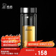 希諾（HEENOOR）雙層玻璃杯男家用商務(wù)辦公泡茶杯子過(guò)濾車(chē)載水杯XN-9302 345mL