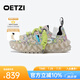 OETZI冰人奧茲 涂鴉女鞋時(shí)尚冰山果凍潮鞋春夏款低幫休閑鞋子女丑萌鞋 灰/草綠/粉/淺橙色T23120138 38