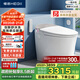 恒潔（HEGII）智能馬桶H5Pro 感應(yīng)自動翻蓋舒沐洗泡沫盾無水壓限制HC0972U-305