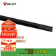公牛（BULL）LED軌道射燈ME-E010B-AS服裝店櫥窗家居照明展廳 1米導軌條：黑色