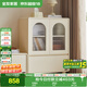 全友家居現(xiàn)代奶油風(fēng)客廳家用電視柜邊柜收納儲(chǔ)物餐邊柜書(shū)柜沙發(fā)邊柜子