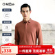 金利來(lái)【慕斯絨/柔軟親膚】秋冬純色長(cháng)袖T恤男商務(wù)休閑Polo 42焦糖 XL