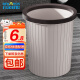 百家好世壓圈塑料分類垃圾桶家用衛(wèi)生間廚房分類垃圾筒紙簍 源頭直發(fā) 包郵