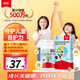 朗迪鈣片兒童鈣80片4-17歲維生素d青少年補(bǔ)鈣鐵鋅銅巧克力咀嚼片