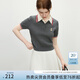 范思藍恩學(xué)院風(fēng)撞色POIO領(lǐng)小熊刺繡針織衫2025夏新款顯瘦上衣2071 炭灰色 M
