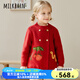 Milkbarn2025新品兒童毛衣寶寶蛇年針織衫男女童秋冬開衫上衣新年童裝 草莓小蛇 110 (3-4歲-參考身高100-110cm)