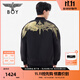 BOY LONDON秋男女同款外套黑金翅膀繡花潮牌保暖夾克棉服N29009 黑色 M