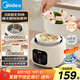 美的（Midea）電燉鍋煮鍋熱水快燉 母嬰權威認證0涂層 電燉盅煲湯燉湯一體 輔食煮粥隔水燉燕窩燉盅1.8L DZE1088