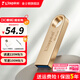 金士頓（Kingston）u盤(pán) USB 3.2/Gen 1 DTSE9-G3辦公哨兵車(chē)載行車(chē)記錄儀投標高速金屬優(yōu)盤(pán)學(xué)生送老師 DTSE9G3/64GB【讀220MB/s】