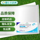 [哈樂]鹽酸坦索羅辛緩釋膠囊 0.2mg*10粒 9盒裝