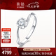 喜鉆七夕禮物 白18K金吻戀鉆石戒指扭臂鉆戒結(jié)婚求婚戒指送女友生日禮 現(xiàn)貨-白18K金26分鉆FG色VVS(22+4)