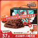 三只松鼠蜀香牛肉麻辣味400g禮盒裝 四川零食小吃 夜宵冷吃解饞 肉干肉脯 