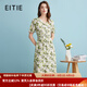 愛特愛（EITIE）夏日清新減齡印花女裙收腰V領(lǐng)連衣裙夏新款高端女裝B2407364 墨綠41 L 165