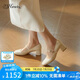 73Hours難哄章若楠同款女鞋心動offer2024春新款復(fù)古飾扣粗跟瑪麗珍鞋