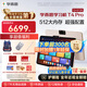 學(xué)而思學(xué)習(xí)機(jī)T4 Pro【2025新款】新課標(biāo)新考法超大內(nèi)存學(xué)習(xí)平板電腦啟蒙小學(xué)初中高中13.2英寸 12+512GB