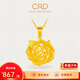 CRD克徠帝黃金吊墜玫瑰花足金999花瓣實心吊墜不含項鏈七夕禮物 2.2g