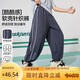 ASK JUNIOR兒童褲子秋季男女童彈力運(yùn)動(dòng)休閑長(zhǎng)褲肌理感束腳褲物理防蚊青少年