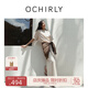 歐時(shí)力OCHIRLY 絲光圓領(lǐng)連衣裙女長裙寬松休閑松弛感2025夏季新品 淺杏 S