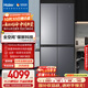 海爾（Haier）「山茶花-曜夜」501L全空間保鮮594mm超薄零嵌十字門(mén)家用冰箱一級能效BCD-501WGHTD1BXTU1國家補貼