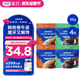 藍氏狗狗零食磨牙棒潔齒鮮肉厚裹牛皮犬甜甜圈（混合味）55g*4袋
