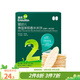 英氏（Engnice）嬰幼兒泰國茉莉香米米餅胡蘿卜南瓜味寶寶零食48g 新老包裝隨機(jī)發(fā)
